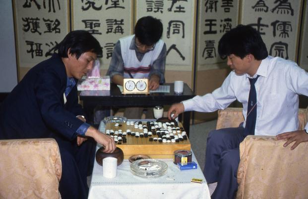 조훈현-임선근.국수전 도전자결정전 1국.1987 (3)